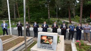 AZİZ ŞEHİTLERİMİZİ RAHMET VE MİNNETLE ANIYORUZ