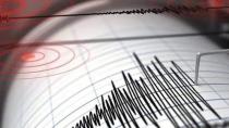 Marmara'da şiddetli deprem, Sakarya'da da hissedildi